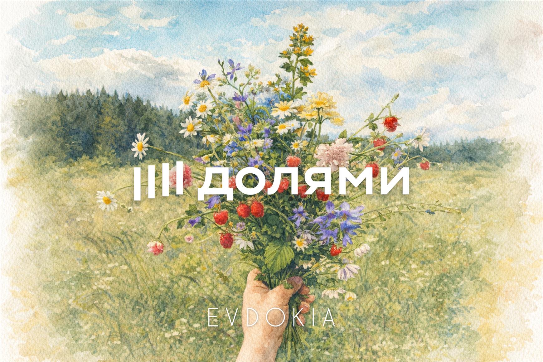 app-image